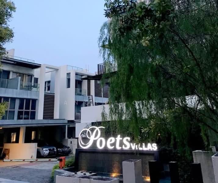 Poets Villas, 242 Tagore Avenue, 5 Bedrooms, 3,251 sqft, Cluster House For Sale, by Angela Oh, 500200908 - Exterior - PropertyGuru.com.sg
