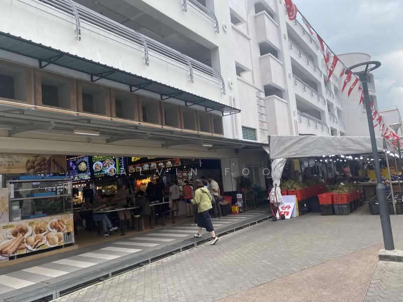 826 TAMPINES STREET 81