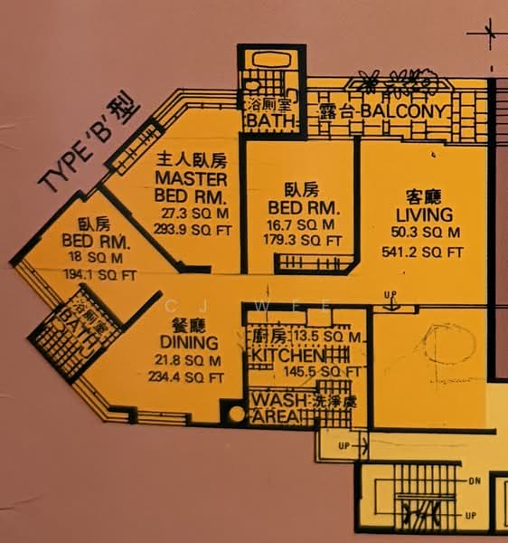 Boon Teck Towers, 41 Boon Teck Road, 3 Bedrooms, 1,722 sqft, Condominium For Sale, by CJ Wee, 500201195 - PropertyGuru.com.sg