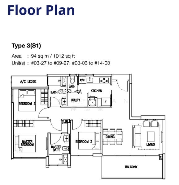 The Skywoods, 7 Dairy Farm Heights, 3 Bedrooms, 1,012 sqft, Condominium For Rent, by Andy Tan 陈志豪, 500201338 - PropertyGuru.com.sg
