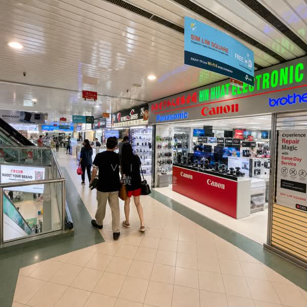 Sim Lim Square, 1 Rochor Canal Road, 301 sqft, Other Retail For Sale, by Javier Ng 黄允健, 500201418 - Interior - CommercialGuru.com.sg