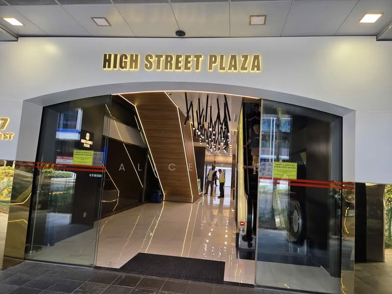 High Street Plaza, 77 High Street, 140 sqft, Office For Sale, by Alice Teo, 500201544 - Entrance - CommercialGuru.com.sg