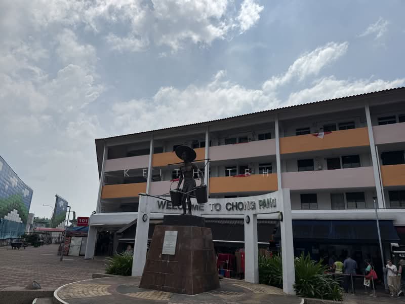 101 YISHUN AVENUE 5