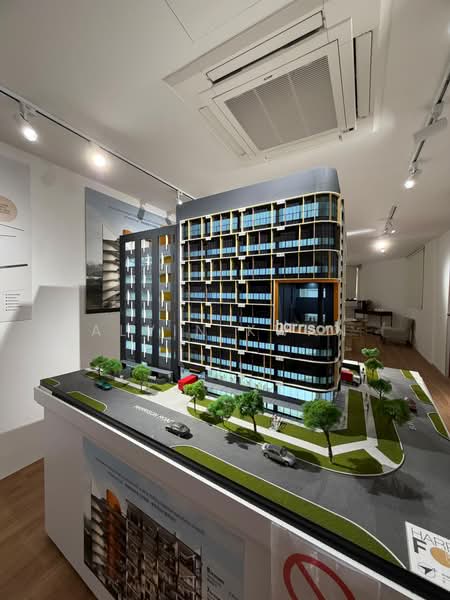 Harrison Food Building, 7 Harrison Road, 3,422 sqft, Light Industrial (B1) For Sale, by Alvin Kwan, 500201705 - Exterior - CommercialGuru.com.sg