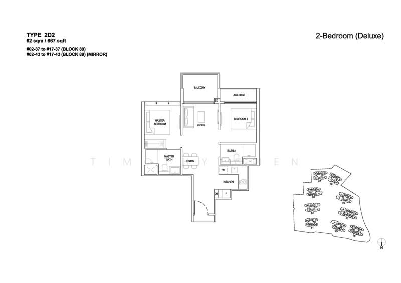 The Florence Residences, 89 Hougang Avenue 2, 2 Bedrooms, 667 sqft, Condominium For Sale, by Timothy Chen, 500201891 - PropertyGuru.com.sg