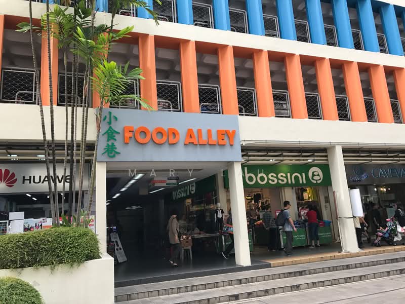 190 Toa Payoh, , 800 sqft, Food & Beverage For Rent, by Mary Lau, 500201926 - Exterior - CommercialGuru.com.sg