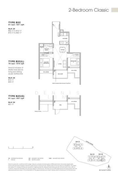 Hillock Green, 22-28 Lentor Central, 2 Bedrooms, 818 sqft, Condominium For Sale, by Dennis Lim, 500202006 - PropertyGuru.com.sg