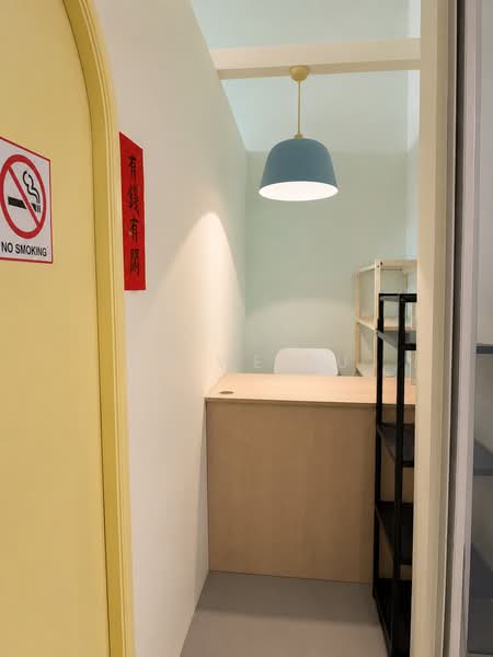 Centropod, 80 Changi Road, 226 sqft, Mall Shop For Rent, by Xu Weiru, 500202009 - Entrance - CommercialGuru.com.sg