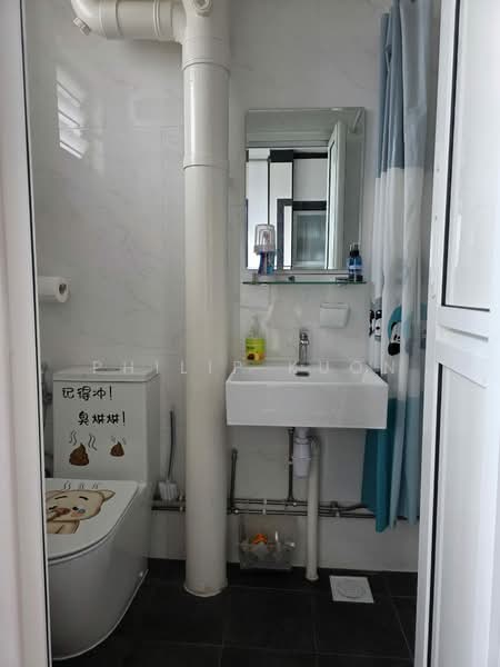 518 Serangoon North Avenue 4, 518 Serangoon North Avenue 4, Hougang / Punggol / Sengkang, Room Rental, 150 sqft, HDB Flat For Rent, by Philip Kuon, 500202083 - Bathroom - PropertyGuru.com.sg