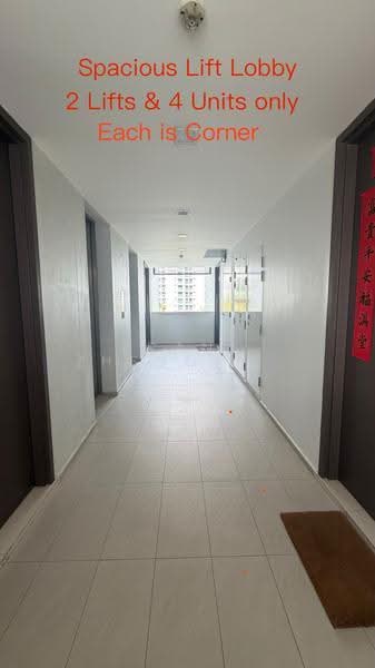 Vue 8 Residence, 97 Pasir Ris Heights, Pasir Ris / Tampines, 2 Bedrooms, 926 sqft, Condominium For Sale, by Frank Zheng 郑舜臣, 500202108 - Lobby - PropertyGuru.com.sg