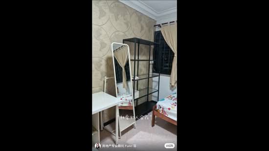 256 Serangoon Central Drive, 256 Serangoon Central Drive, Room Rental, 150 sqft, HDB Flat For Rent, by Funn Kam, 500202173 - PropertyGuru.com.sg