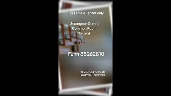 256 Serangoon Central Drive, 256 Serangoon Central Drive, Room Rental, 150 sqft, HDB Flat For Rent, by Funn Kam, 500202173 - PropertyGuru.com.sg