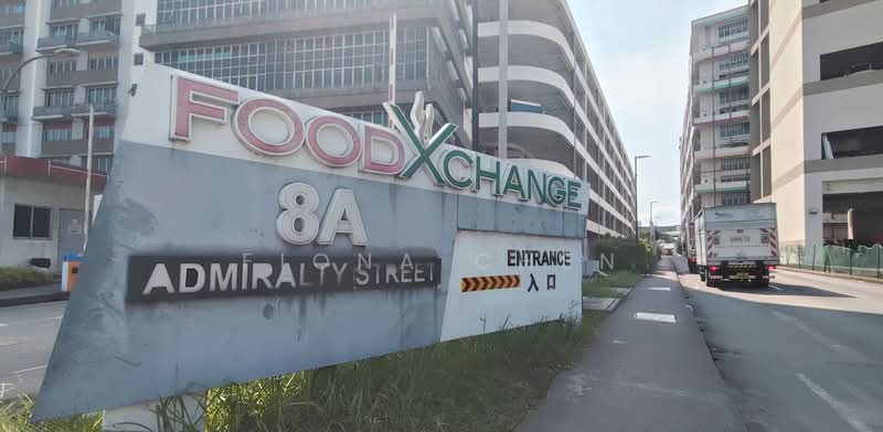 Food XChange @ Admiralty, 8A Admiralty Street, 2,766 sqft, Factory / Workshop (B2) For Rent, by Fiona Chen, 500202184 - Exterior - CommercialGuru.com.sg