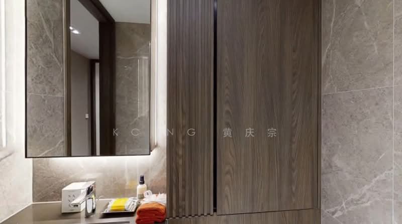AMO Residence, 23 Ang Mo Kio Rise, 4 Bedrooms, 1,292 sqft, Condominium For Sale, by KC Ng 黄庆宗, 500202207 - PropertyGuru.com.sg