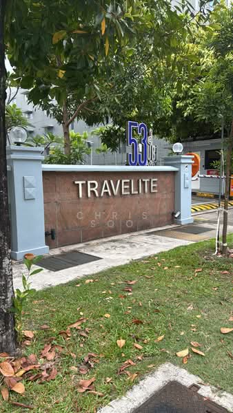 Rear B2 Standalone 4 Sty Industrial Factory For Sale, Ubi Ave 3, 130,000 sqft, Factory / Workshop (B2) For Sale, by Chris Soo, 500202309 - Exterior - CommercialGuru.com.sg