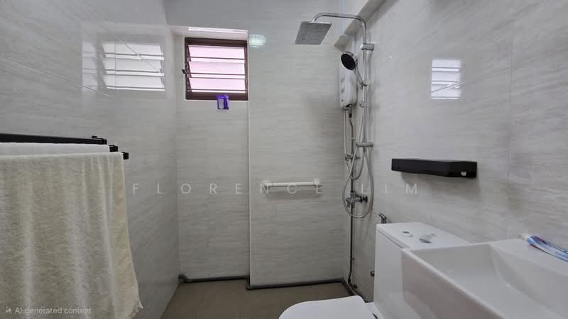 250 Bishan Street 22, 250 Bishan Street 22, 3 Bedrooms, 1,227 sqft, HDB Flat For Sale, by Florence Lim, 500202363 - Bathroom - PropertyGuru.com.sg