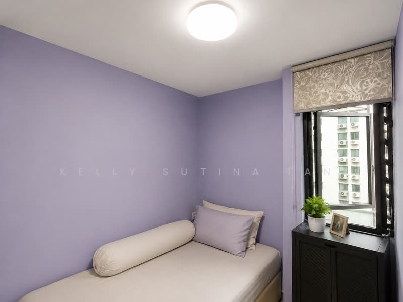 97 Aljunied Crescent, 97 Aljunied Crescent, 3 Bedrooms, 700 sqft, HDB Flat For Rent, by Kelly Sutina Tan, 500202474 - Utility room - PropertyGuru.com.sg