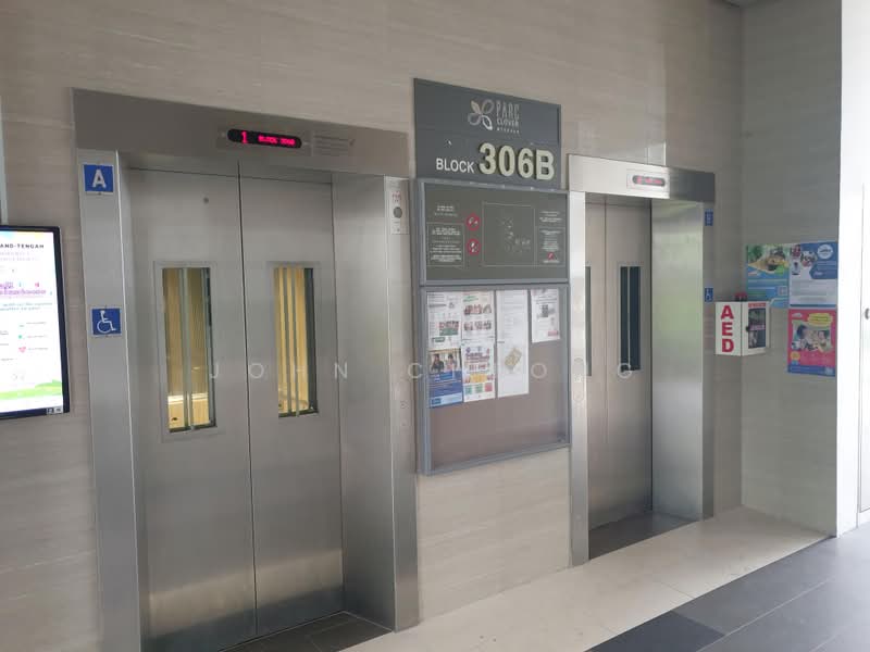 306B Tengah Drive, , Room Rental, 205 sqft, HDB Flat For Rent, by John Cheong, 500202569 - Lobby - PropertyGuru.com.sg