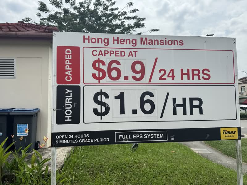 Hong Heng mansions, , 607 sqft, Other Retail For Rent, by Jeffrey LCM, 500202625 - Exterior - CommercialGuru.com.sg