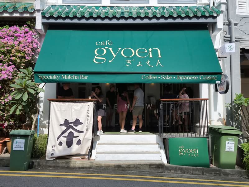 ⭐Telok Ayer / Club St / Gemmill⭐ Restaurant, Telok Ayer / Club St / Gemmill, 1,303 sqft, Food & Beverage For Rent, by Darren Wee, 500202714 - Exterior - CommercialGuru.com.sg
