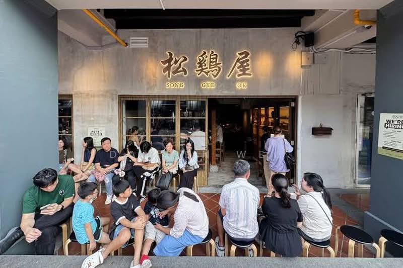 ⭐Telok Ayer / Club St / Gemmill⭐ Restaurant, Telok Ayer / Club St / Gemmill, 1,303 sqft, Food & Beverage For Rent, by Darren Wee, 500202714 - Exterior - CommercialGuru.com.sg