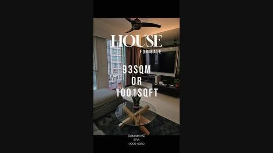 670A Edgefield Plains, 670A Edgefield Plains, Hougang / Punggol / Sengkang, 3 Bedrooms, 1,001 sqft, HDB Flat For Sale, by Soo Mun Kong (MK), 500202732 - PropertyGuru.com.sg
