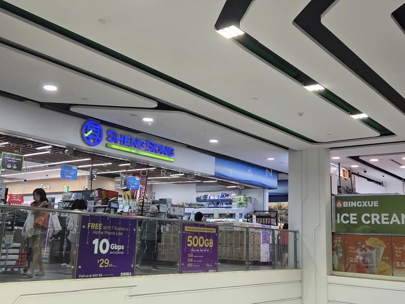 Junction Nine, Yishun Avenue 9, 180 sqft, Mall Shop For Rent, by Corin Tan, 500202838 - CommercialGuru.com.sg
