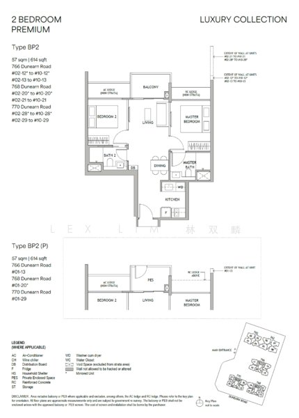 Dunearn House, 760 Dunearn Road, 2 Bedrooms, 527 sqft, Condominium For Sale, by Lex Lim 林双麟, 500203087 - PropertyGuru.com.sg