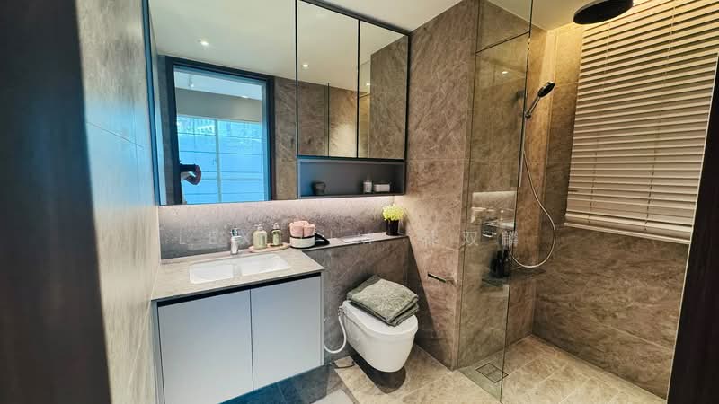 Dunearn House, 760 Dunearn Road, 2 Bedrooms, 527 sqft, Condominium For Sale, by Lex Lim 林双麟, 500203087 - Bathroom - PropertyGuru.com.sg