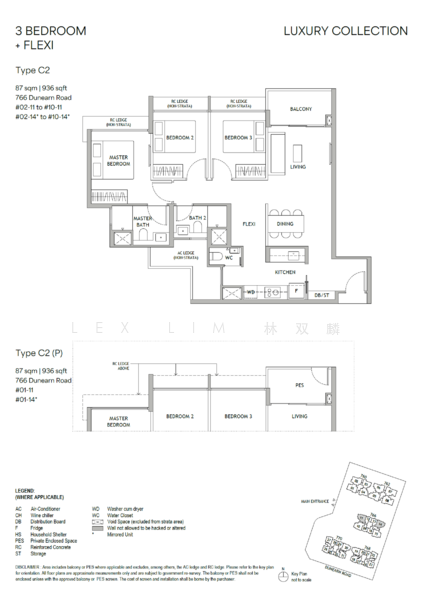 Dunearn House, 760 Dunearn Road, 3 Bedrooms, 872 sqft, Condominium For Sale, by Lex Lim 林双麟, 500203119 - PropertyGuru.com.sg
