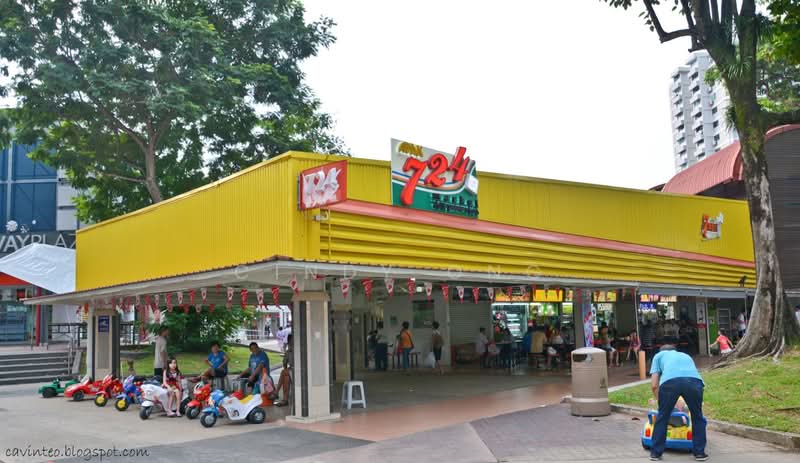 712 ANG MO KIO AVENUE 6