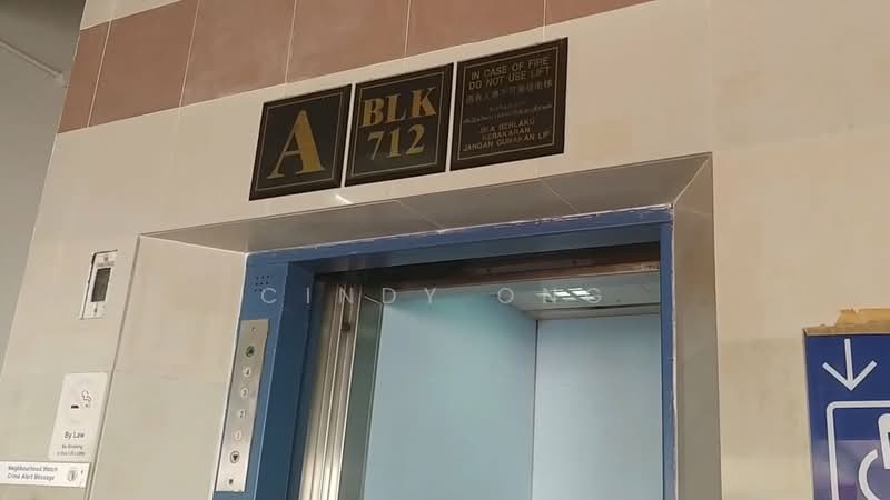 Blk 712 Ang Mo Kio Avenue 6, , 6,024 sqft, Shop / Shophouse For Rent, by Cindy Ong, 500203166 - Lobby - CommercialGuru.com.sg