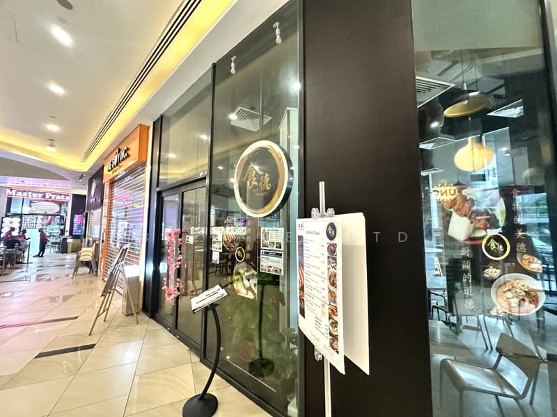 Alexandra Central, 321 Alexandra Road singapore, 700 sqft, Food & Beverage For Sale, by JEREMIAH YEO EN YU, 500203431 - Exterior - CommercialGuru.com.sg