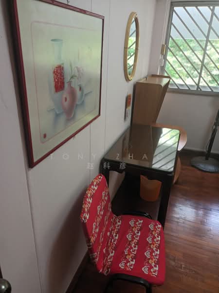228 Jurong East Street 21, 228 Jurong East Street 21, Room Rental, 200 sqft, HDB Flat For Rent, by Tony Zhao 赵科彦, 500203508 - Interior - PropertyGuru.com.sg