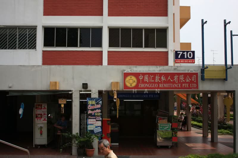 710a Ang Mo Kio Avenue 8, , 150 sqft, Shop / Shophouse For Rent, by Peter Han, 500203530 - CommercialGuru.com.sg