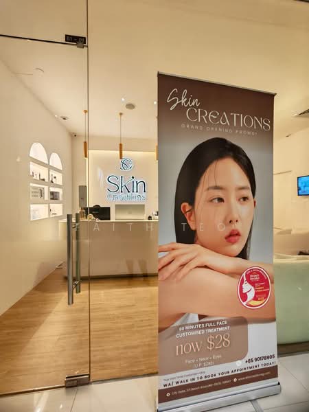 City Gate, 371 Beach Road, 1,011 sqft, Mall Shop For Rent, by Faith Teo, 500203686 - Entrance - CommercialGuru.com.sg