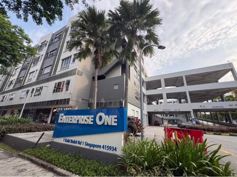 Enterprise One, 1 Kaki Bukit Road 1, 4,317 sqft, Factory / Workshop (B2) For Rent, by Lena Hoon, 500203814 - Vehicular entrance - CommercialGuru.com.sg