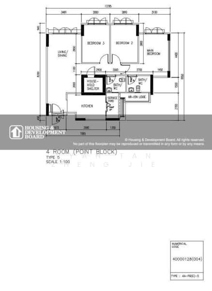 489C Choa Chu Kang Avenue 5, 489C Choa Chu Kang Avenue 5, 3 Bedrooms, 1,001 sqft, HDB Flat For Sale, by Ryan Tan Zheng Jie, 500203853 - PropertyGuru.com.sg