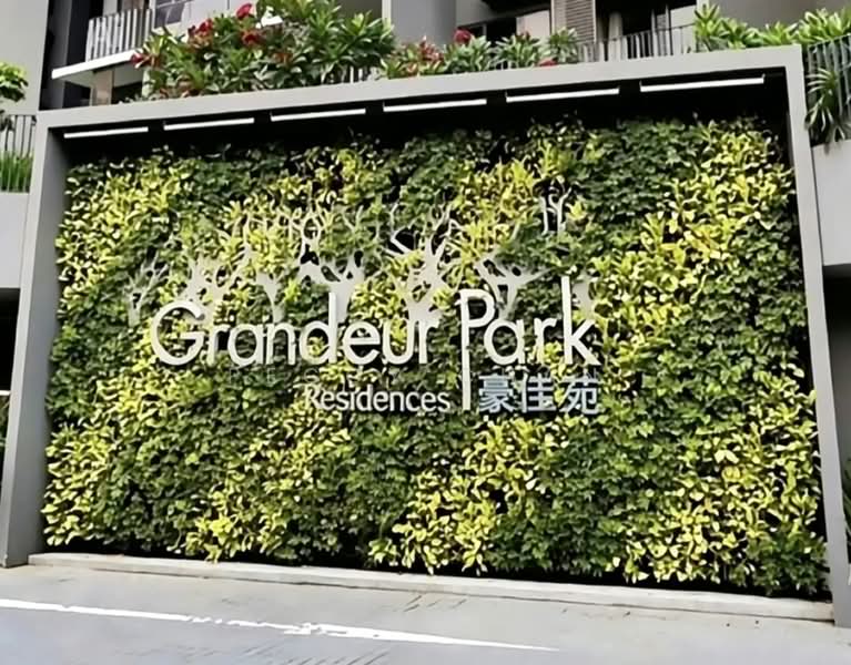 Grandeur Park Residences, 1 Bedok South Avenue 3, 3 Bedrooms, 893 sqft, Condominium For Rent, by Peggy Chan, 500204044 - Main Entrance - PropertyGuru.com.sg