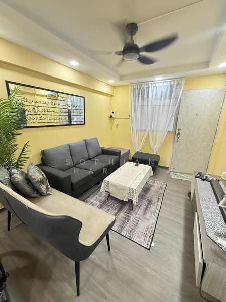 50 Circuit Road, 50 Circuit Road, 2 Bedrooms, 602 sqft, HDB Flat For Sale, by Sophian Hardie, 500204156 - Living Room - PropertyGuru.com.sg
