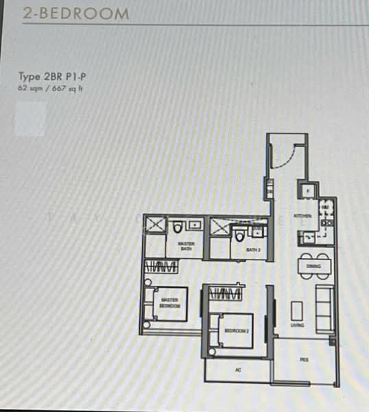 Parc Botannia, 12 Fernvale Street, 2 Bedrooms, 667 sqft, Condominium For Rent, by Tay Chee Wee, 500204222 - PropertyGuru.com.sg