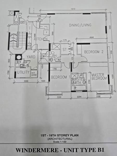 Windermere, 20 Choa Chu Kang Street 64, 3 Bedrooms, 1,453 sqft, Condominium For Sale, by Alicia Chua, 500204273 - PropertyGuru.com.sg