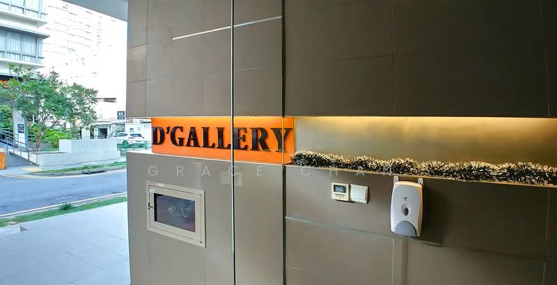 D'Gallery, 15 Jalan Masjid, 3 Bedrooms, 969 sqft, Apartment For Rent, by Grace Chan, 500204279 - Exterior - PropertyGuru.com.sg