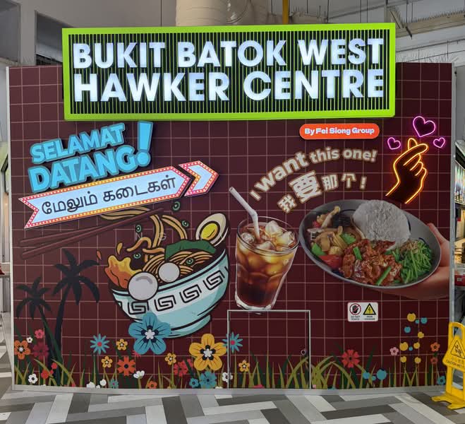 438C Bukit Batok West Avenue 8, 438C Bukit Batok West Avenue 8, Dairy Farm / Bukit Panjang / Choa Chu Kang, 1 Bedroom, 506 sqft, HDB Flat For Sale, by Ng Yvonne, 500204545 - PropertyGuru.com.sg