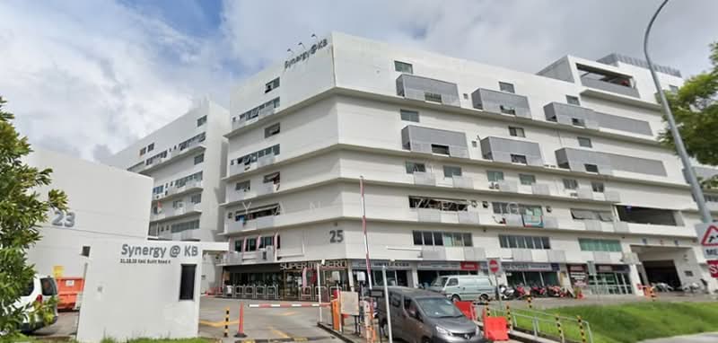 Synergy @ KB, 25 Kaki Bukit Road 4, 2,034 sqft, Factory / Workshop (B2) For Rent, by Bryan Cheng, 500204655 - Exterior - CommercialGuru.com.sg