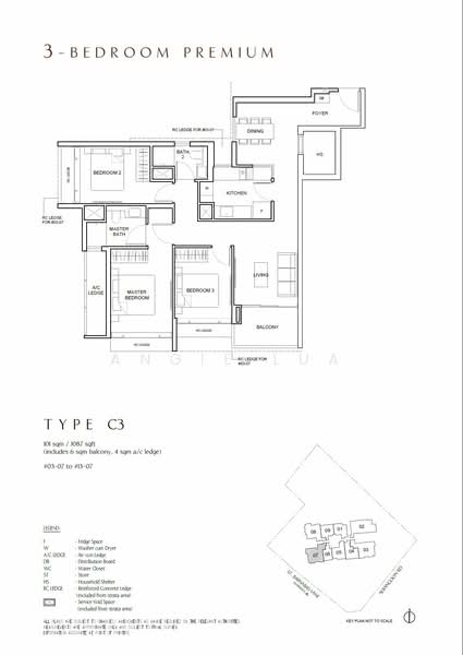 The Arcady At Boon Keng, 1037 Serangoon Road, 3 Bedrooms, 1,087 sqft, Condominium For Sale, by Angie Lua, 500204795 - PropertyGuru.com.sg