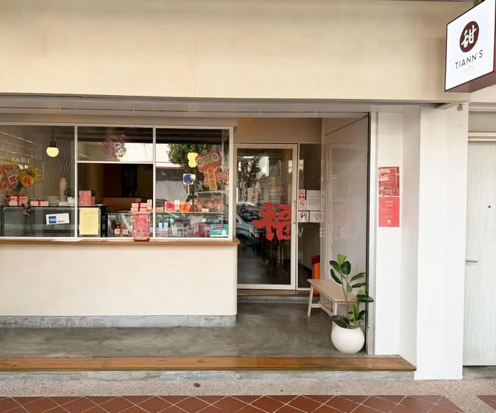 ⭐Tiong Bahru / Seng Poh / Yong Siak⭐ Restaurant, Tiong Bahru / Seng Poh / Yong Siak, 1,600 sqft, Food & Beverage For Rent, by Darren Wee, 500204866 - Exterior - CommercialGuru.com.sg