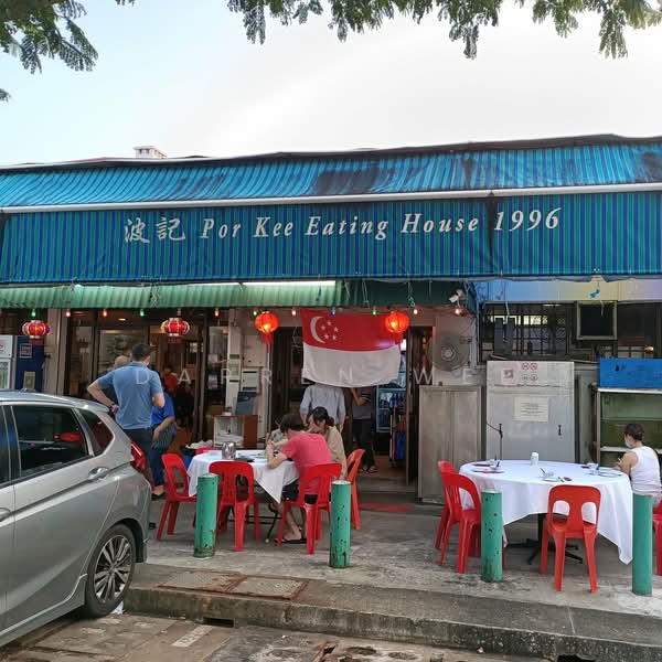 ⭐Tiong Bahru / Seng Poh / Yong Siak⭐ Restaurant, Tiong Bahru / Seng Poh / Yong Siak, 1,600 sqft, Food & Beverage For Rent, by Darren Wee, 500204866 - Exterior - CommercialGuru.com.sg
