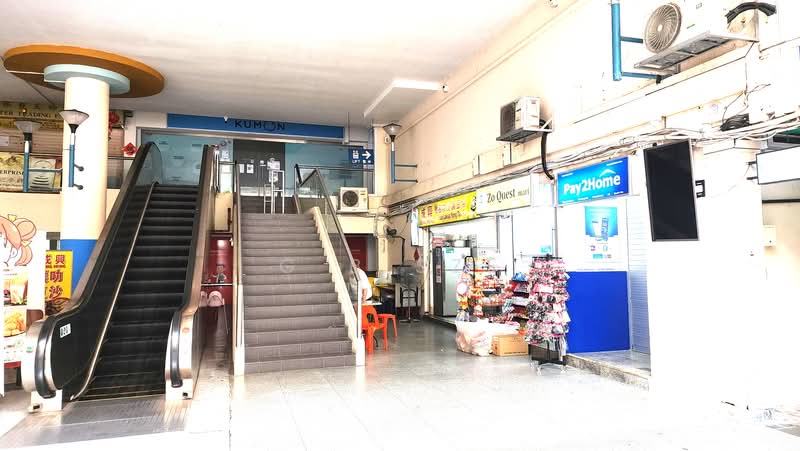 Blk 925 Yishun Central, Yishun Central, 441 sqft, Shop / Shophouse For Sale, by G B Sze, 500204927 - Entrance - CommercialGuru.com.sg