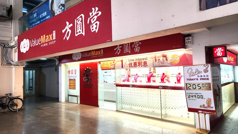 Blk 925 Yishun Central, Yishun Central, 441 sqft, Shop / Shophouse For Sale, by G B Sze, 500204927 - CommercialGuru.com.sg